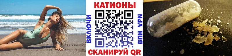Купить Кокаин  Мефедрон  МЕТАМФЕТАМИН  Канабис  Богданович