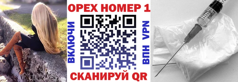 МЕФ Богданович