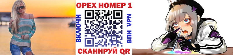COCAIN Эквадор  Купить  Богданович 