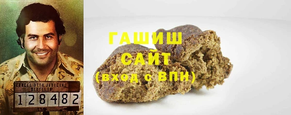 прущая мука Богородицк