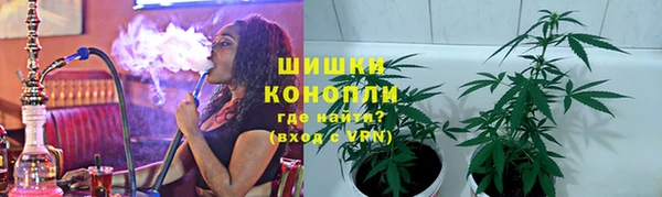 прущая мука Новокубанск