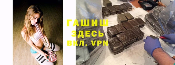 сатива Богданович
