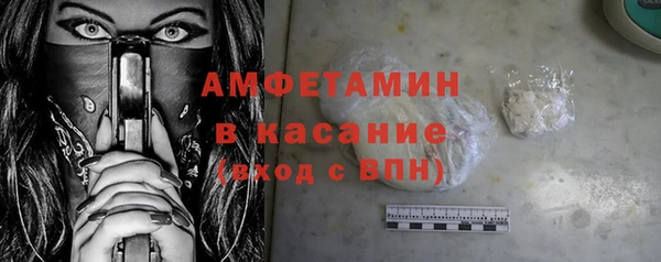 гидропоника Богородск