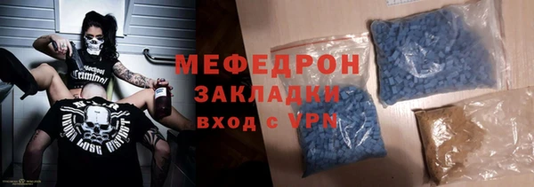 сатива Богданович