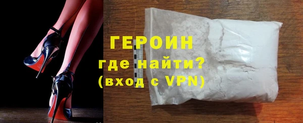 сатива Богданович