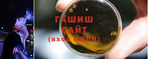 сатива Богданович