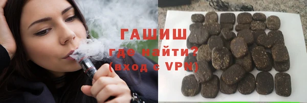 сатива Богданович