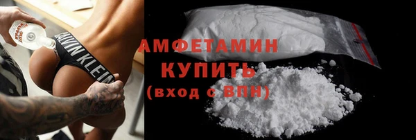 гидропоника Богородск