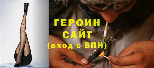 сатива Богданович