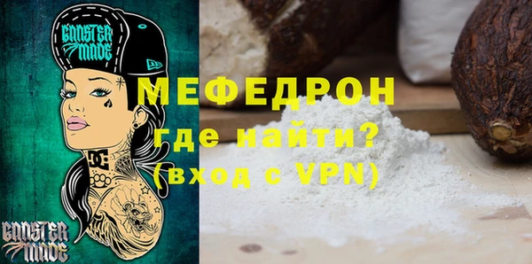 гидропоника Богородск