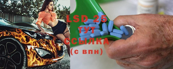 прущая мука Богородицк