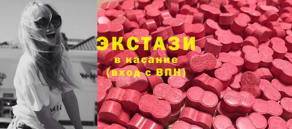 прущая мука Богородицк