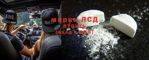 гидропоника Богородск