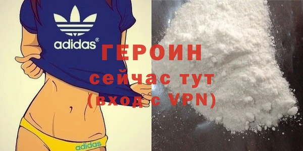 сатива Богданович